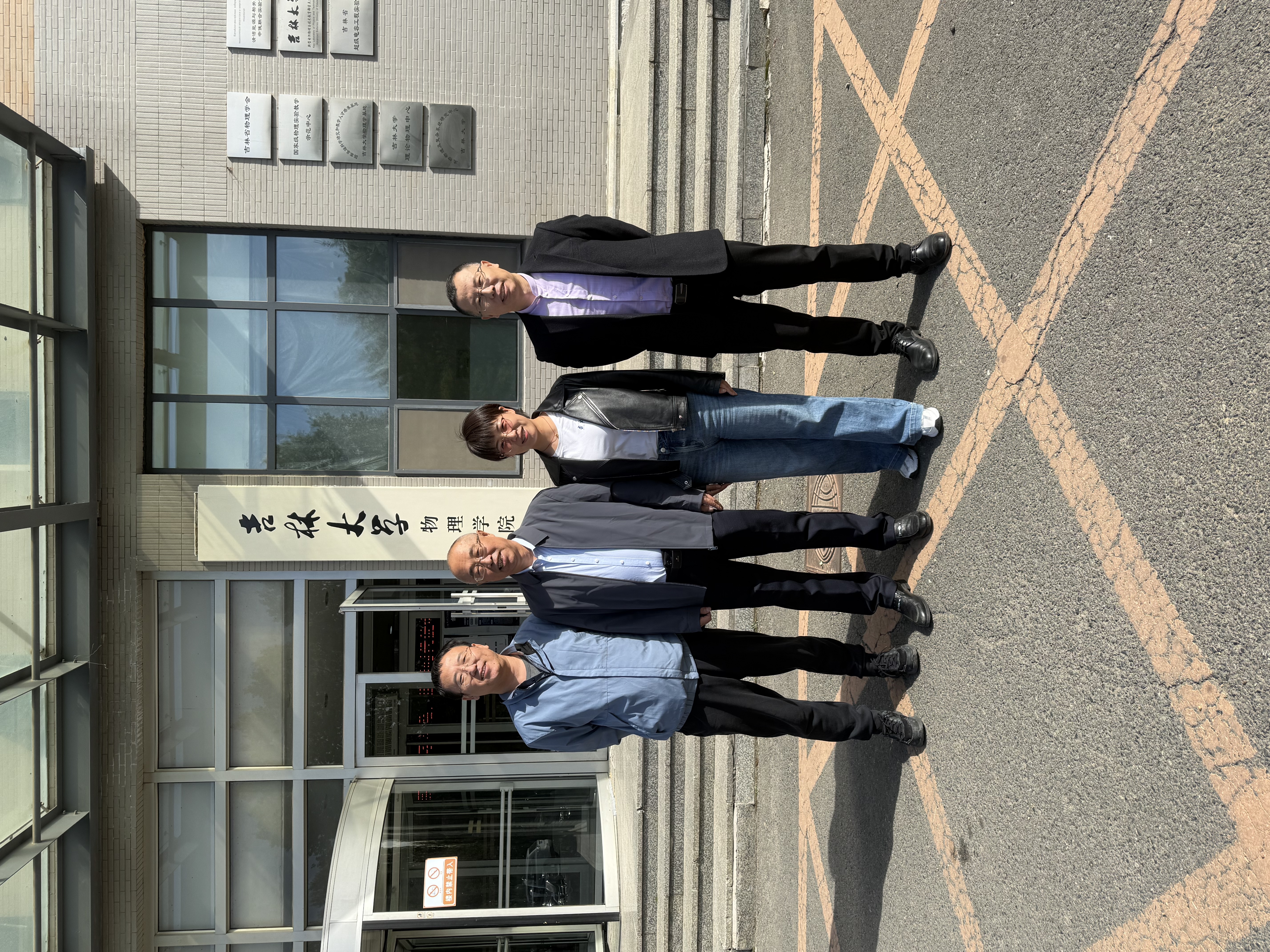 8. 2025年 导师四家.jpg